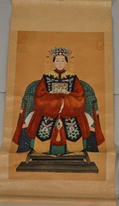 Image description is not available for DU1970.140